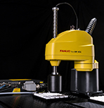 Robotica<BR>A TUTTA PRODUTTIVITÀ