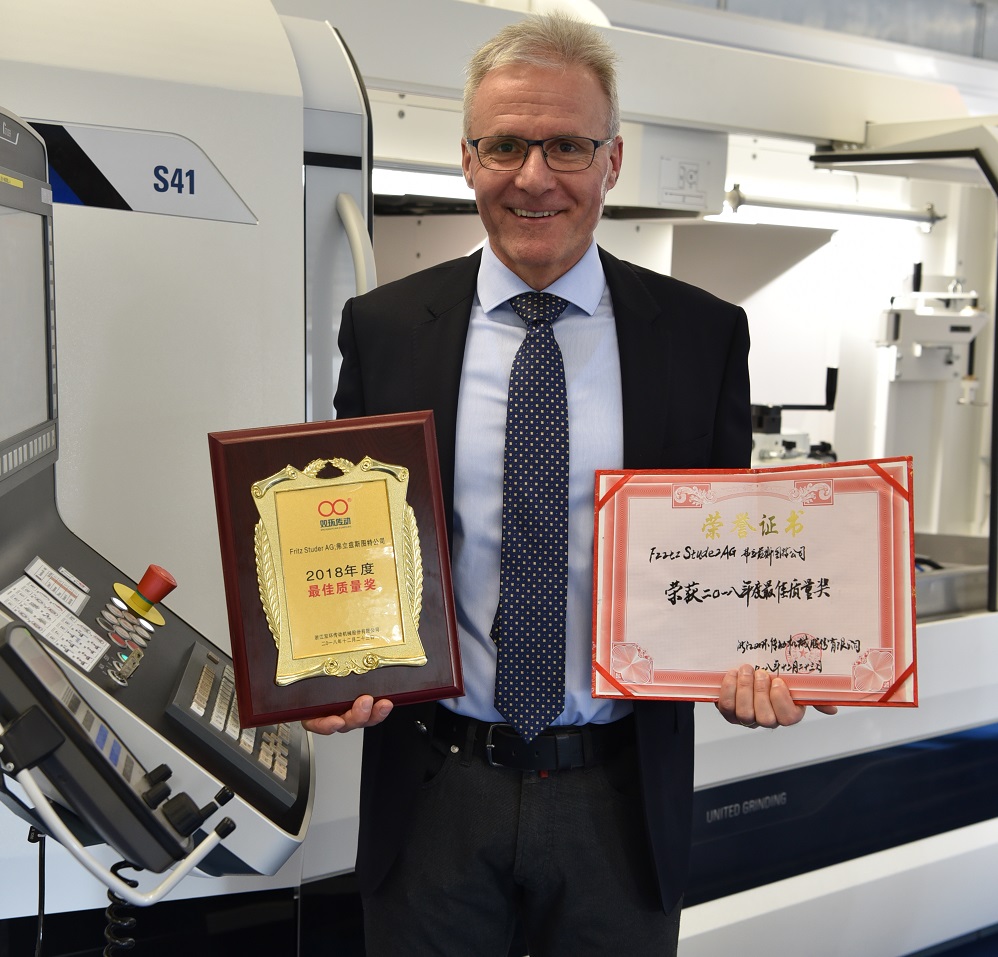 Riconoscimenti – Shuaghuan premia STUDER per la “migliore qualità” Riconoscimenti – Shuaghuan premia STUDER per la “migliore qualità”